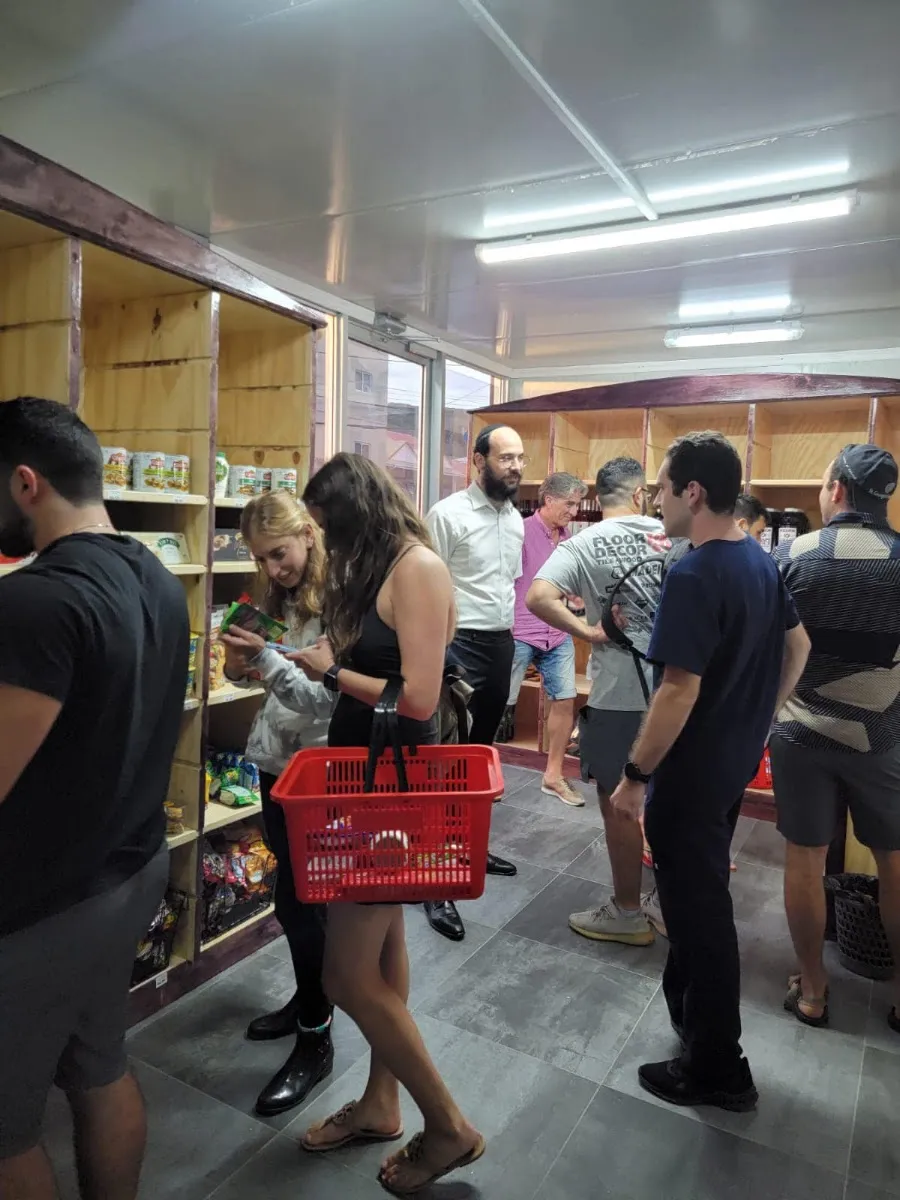 My Kosher Spot — photo 5
