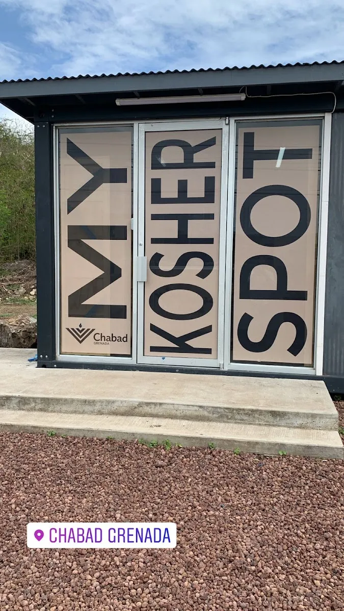 My Kosher Spot — photo 6