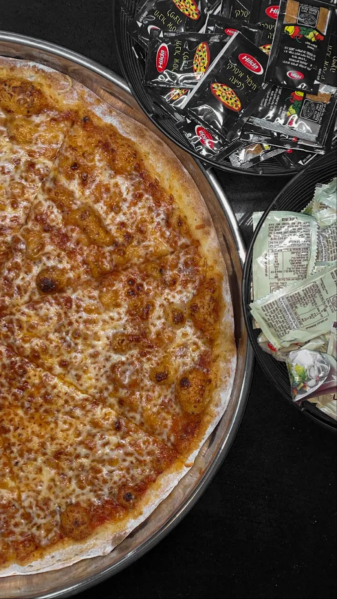 My Pizza Land — foto 2