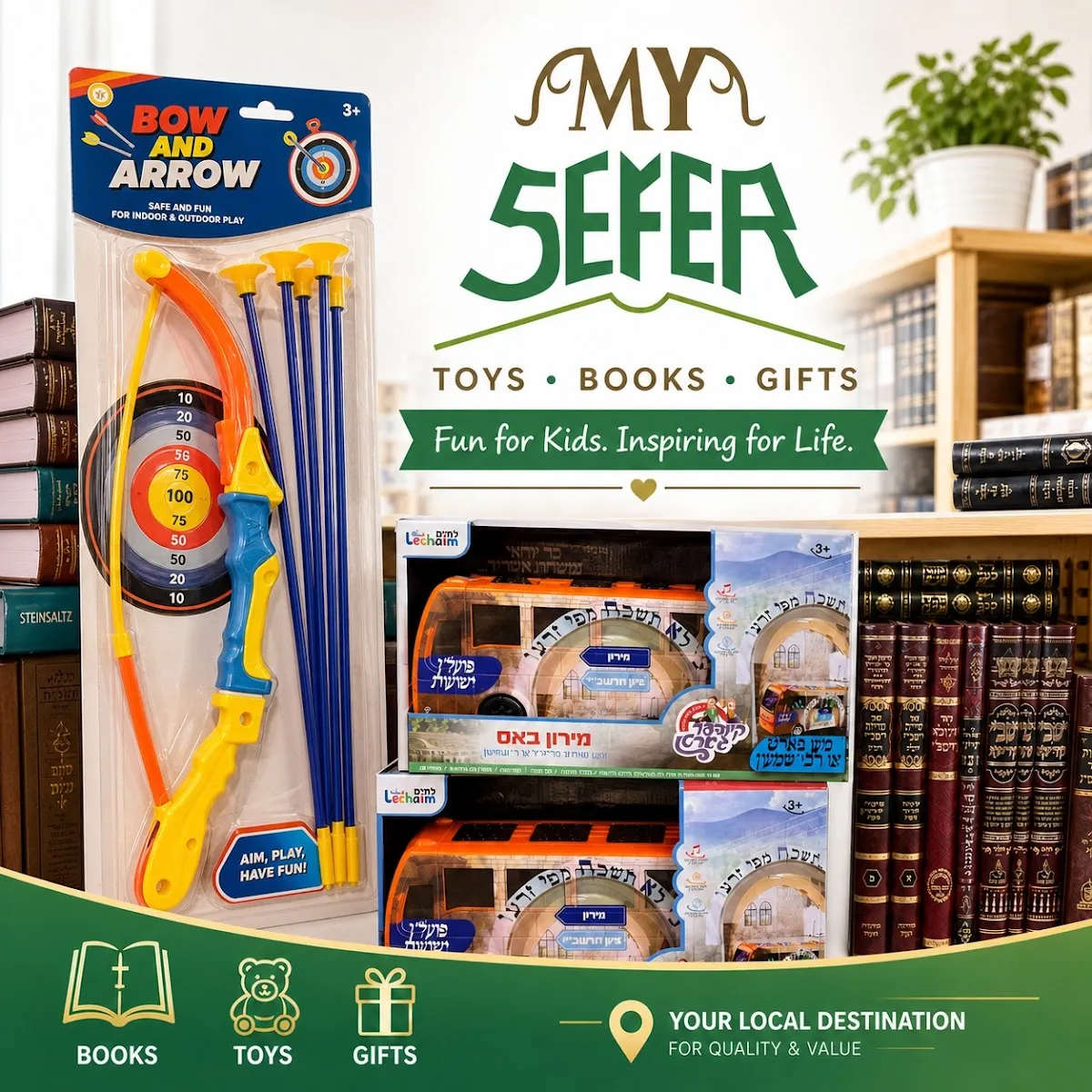 My Sefer — foto 6
