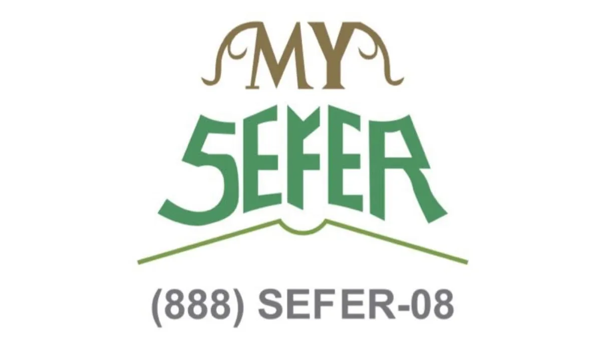 My Sefer — foto 9