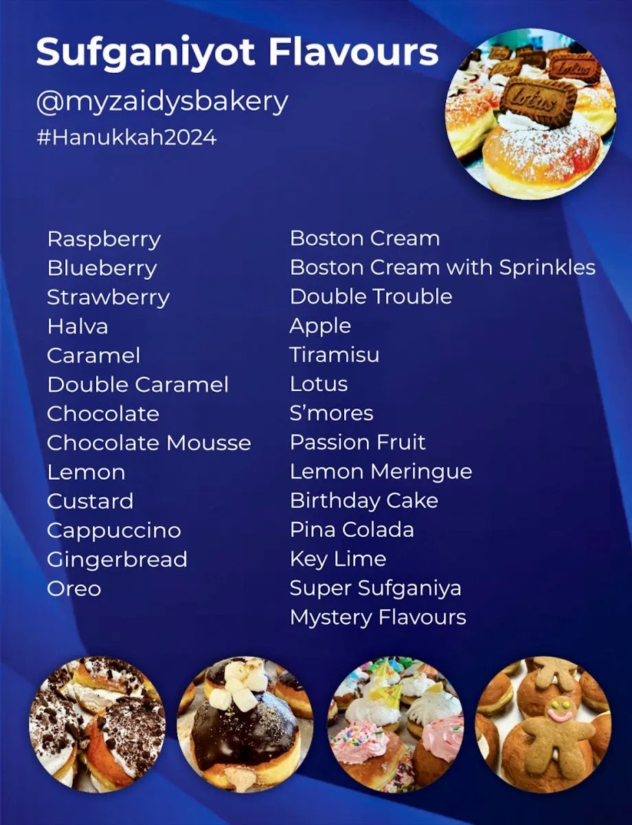 My Zaidys Bakery — foto 2