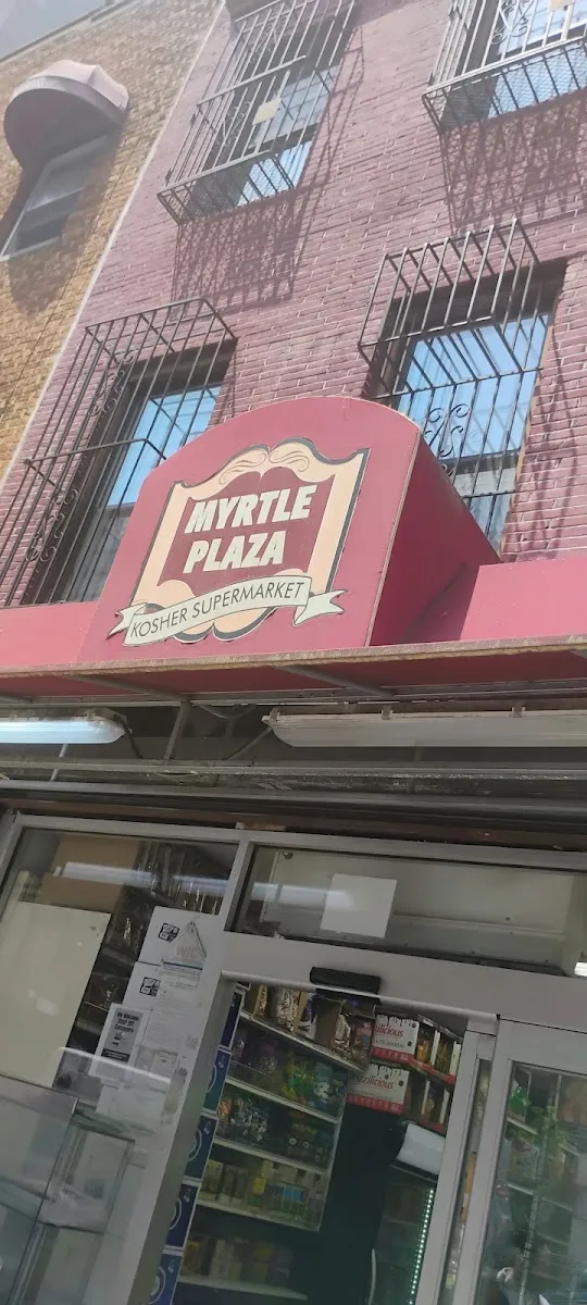 Myrtle Plaza Grocery Inc