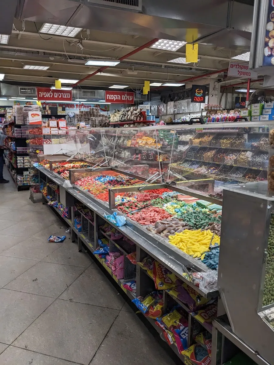Naama — foto 3