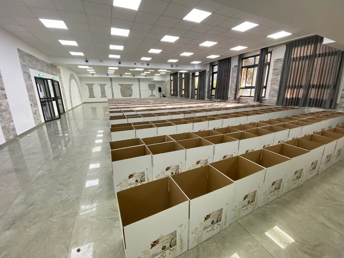 Nachalat David Synagogue Ashkelon — foto 4