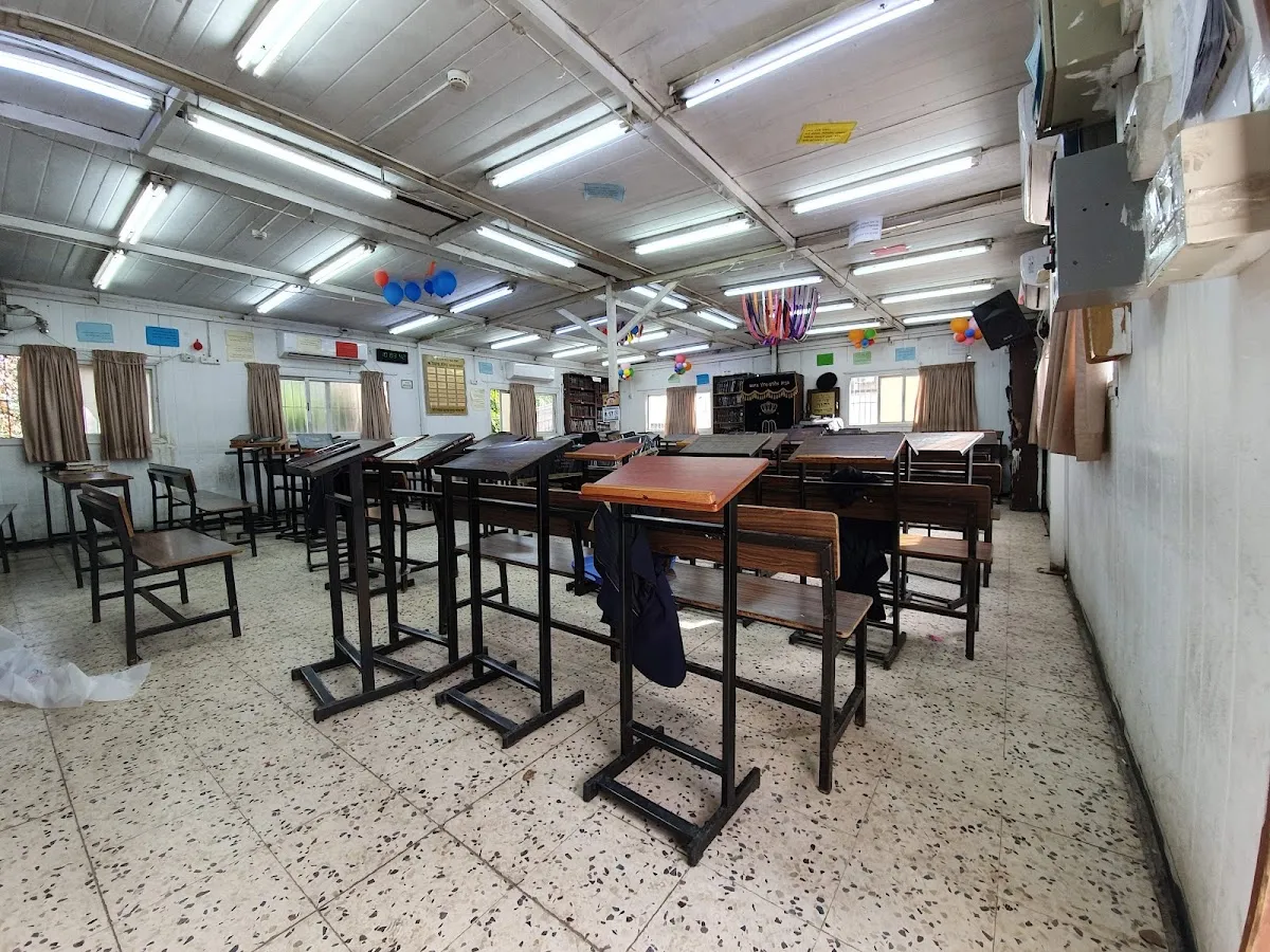 Nachalat Shlomo Yeshiva — foto 2