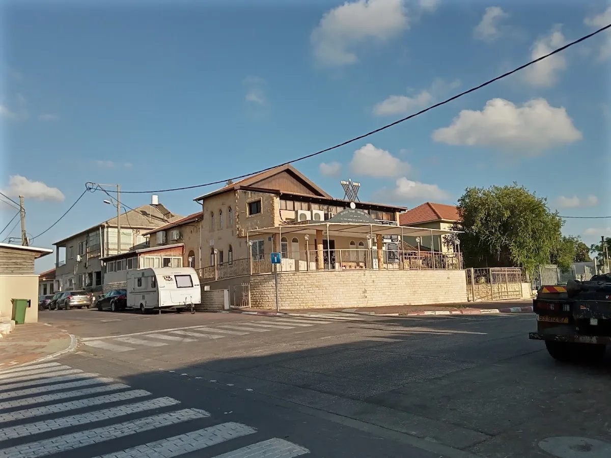 Nachliel Great Synagogue — foto 2