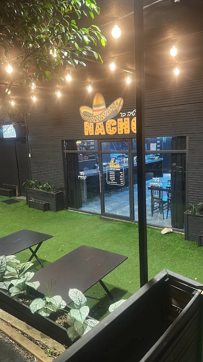 Nacho Tortilla Bar — foto 5