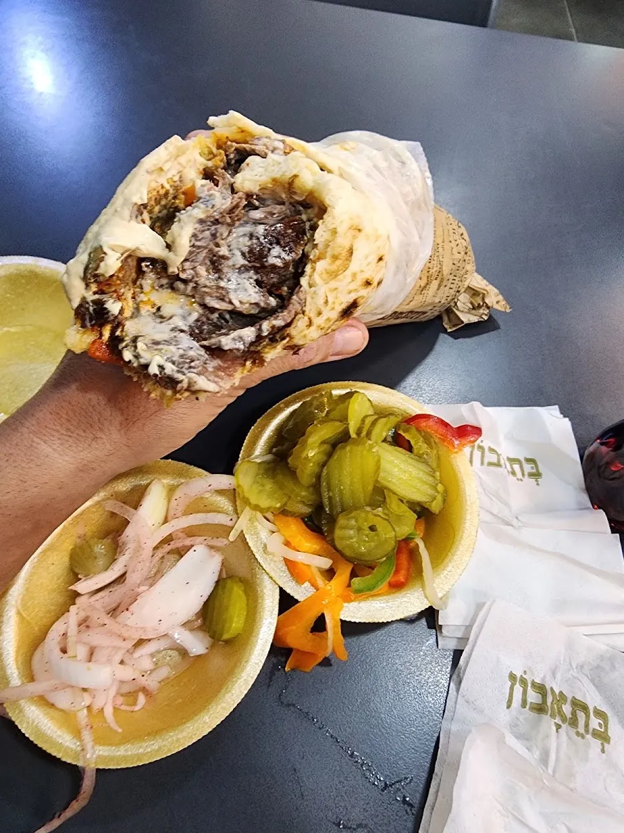 Nachum Basarim — photo 3