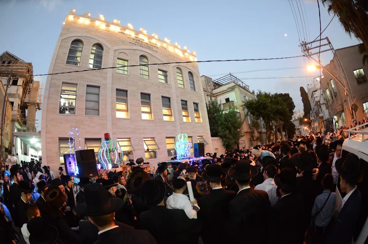 Nadvorna Synagogue Haifa — foto 4