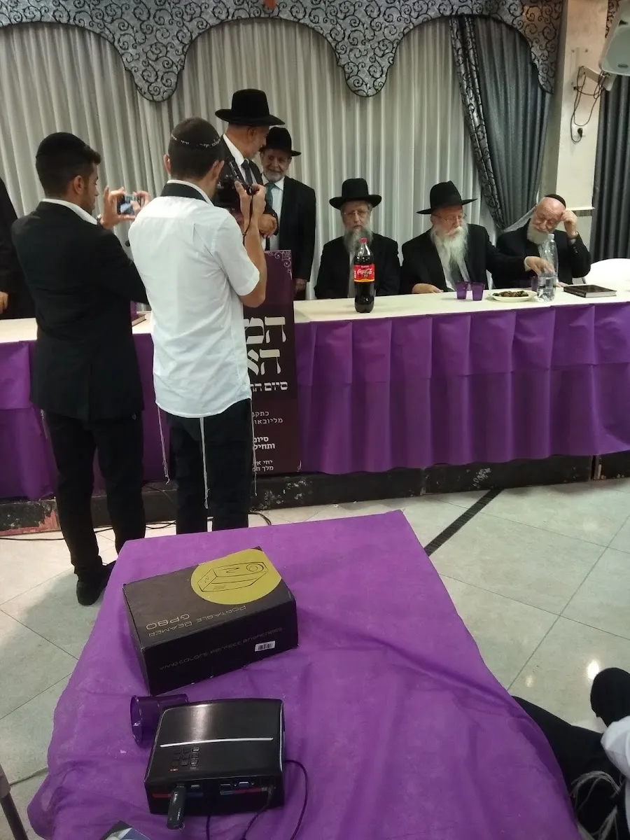 Nadvorna Synagogue Haifa — foto 9