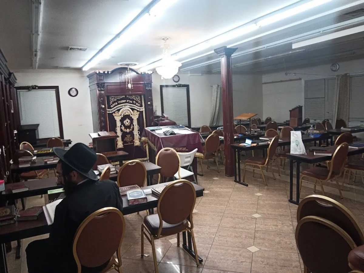Nadvurna Shul - ביהמ"ד נאדבורנה