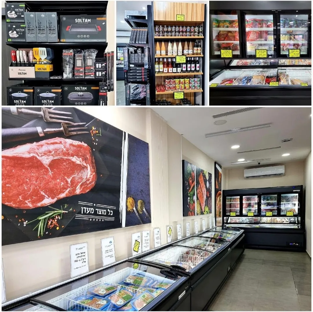 Naftali's Chabad Butcher