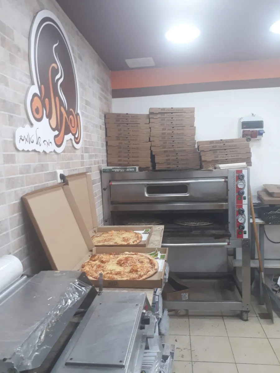 Naftali's — photo 2
