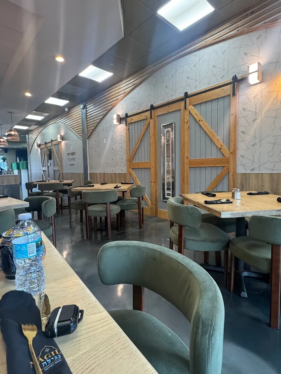 Nagila Moroccan Cuisine