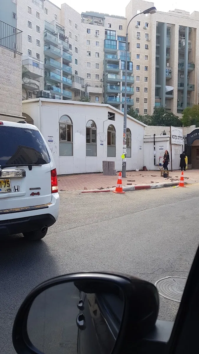 Nahalat Akiva — foto 6