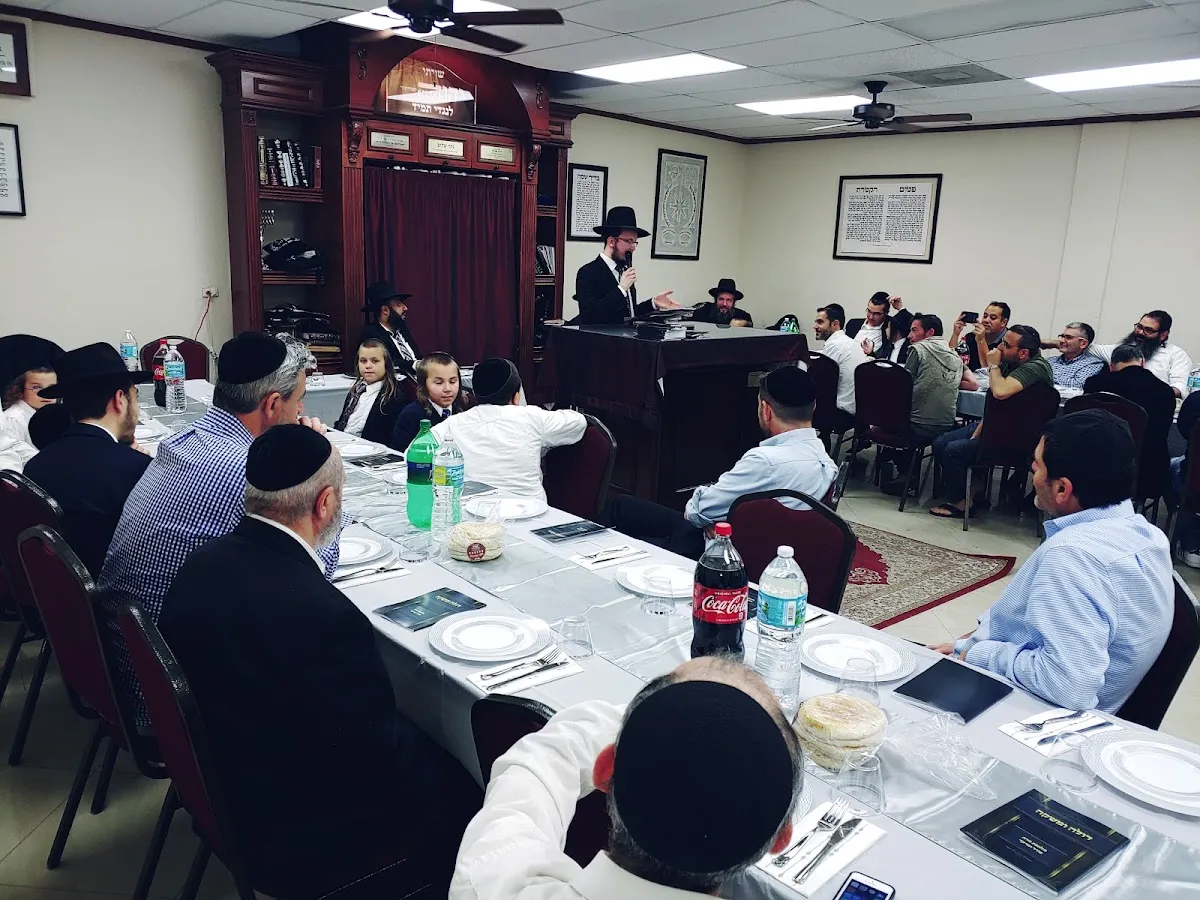 Nahar Shalom — photo 4