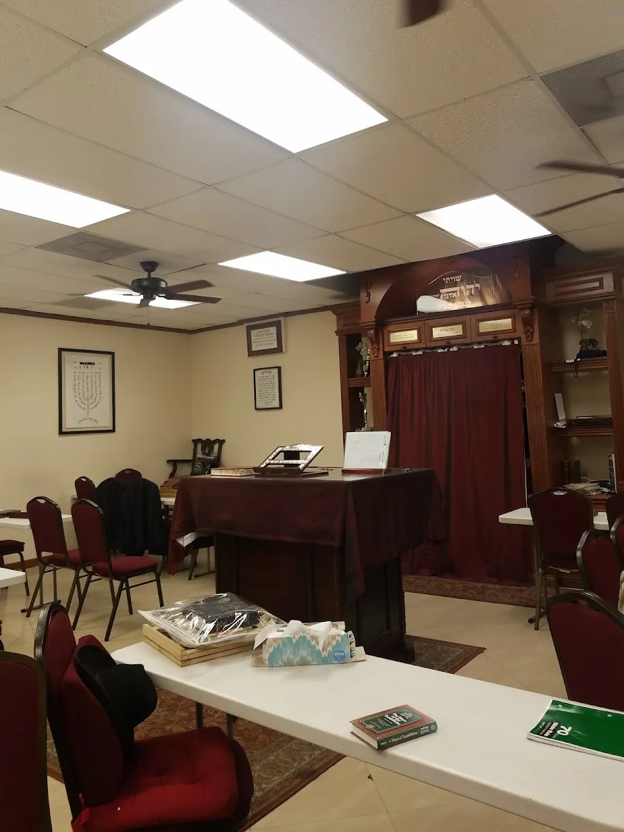 Nahar Shalom — photo 5