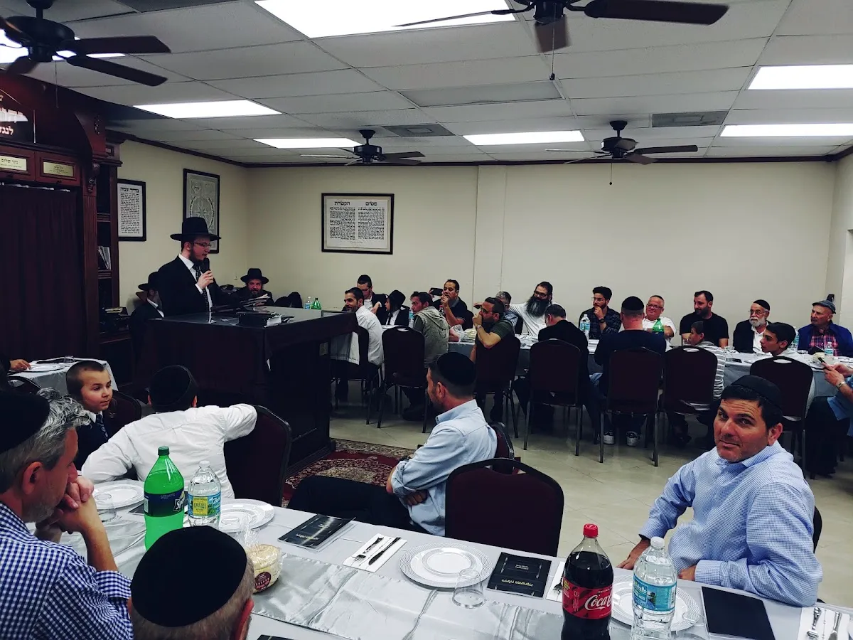 Nahar Shalom — photo 7