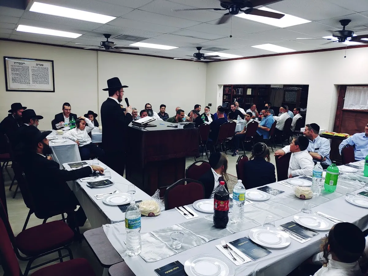 Nahar Shalom — photo 8