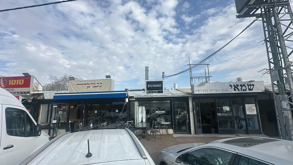 Naima — foto 7