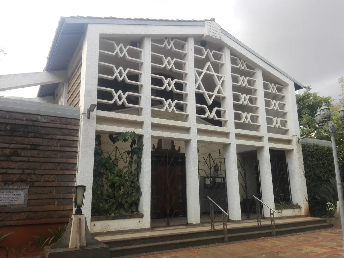 Nairobi Hebrew Congregation — photo 7