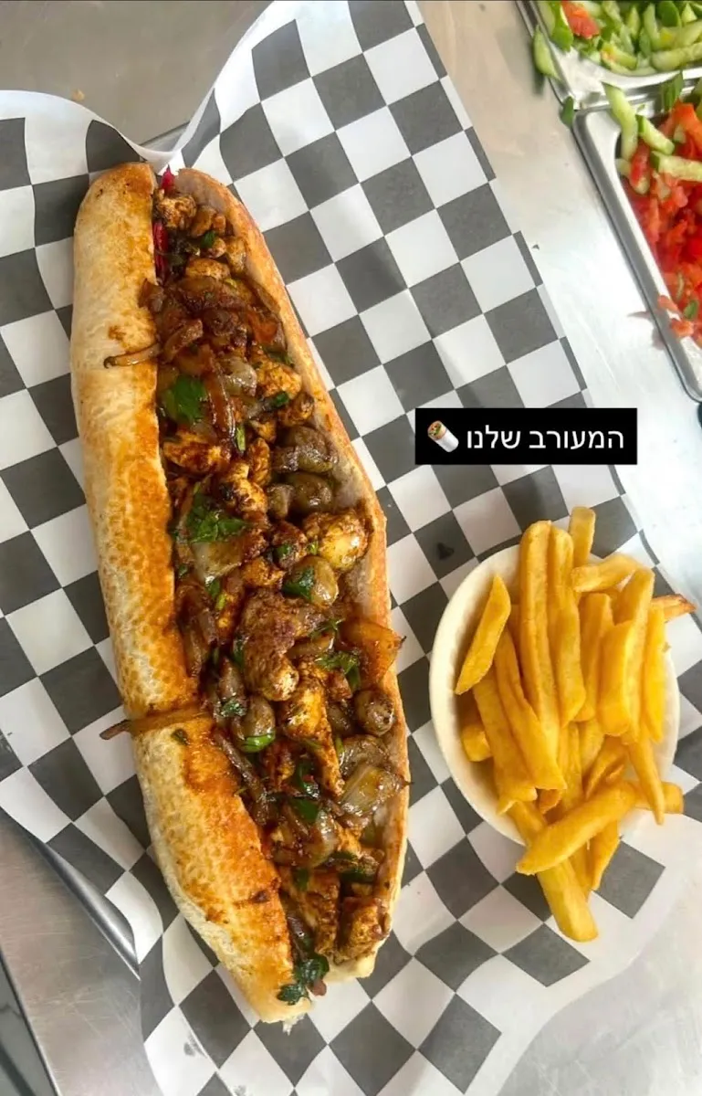 Naksh Shawarma & Grill — photo 5