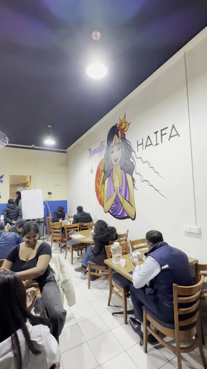 Namste Haiifa — foto 3