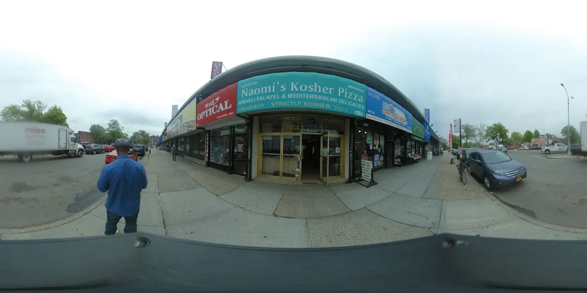 Naomi's Kosher Pizza & Falafel — foto 2