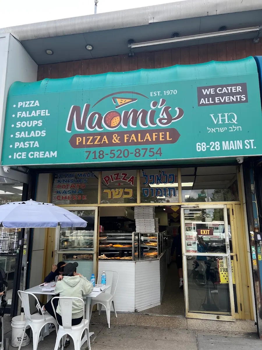 Naomi's Kosher Pizza & Falafel — foto 6