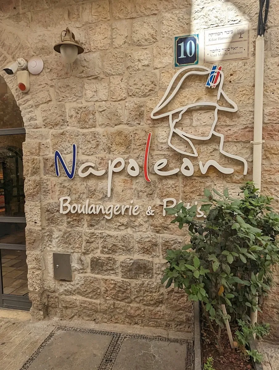 Napoleon Patisserie — foto 6