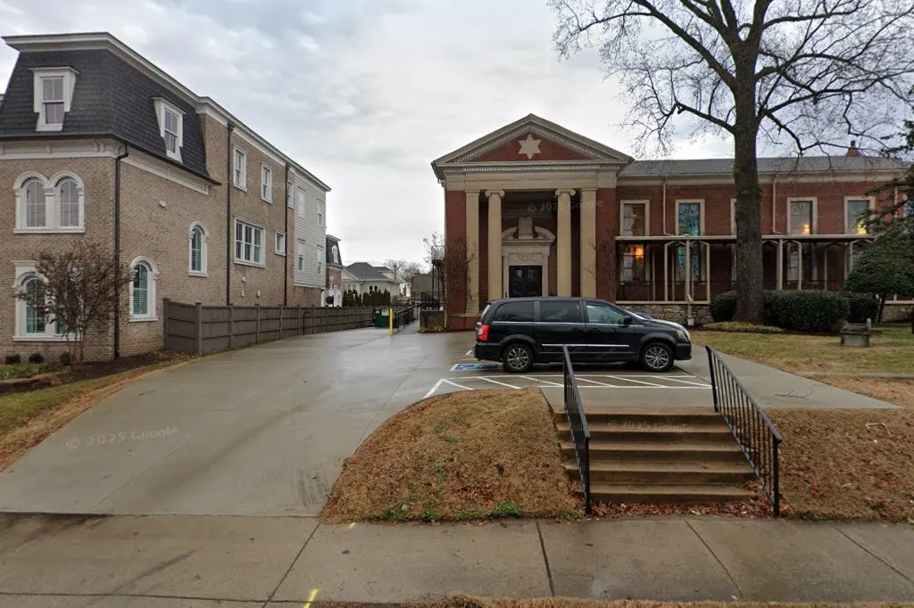 Nashville Kosher Commission — photo 3