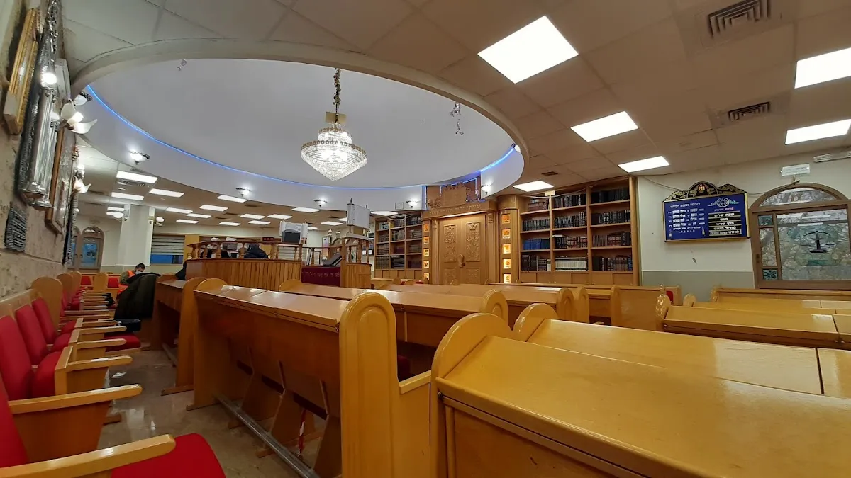 Natan Elbaz Synagogue