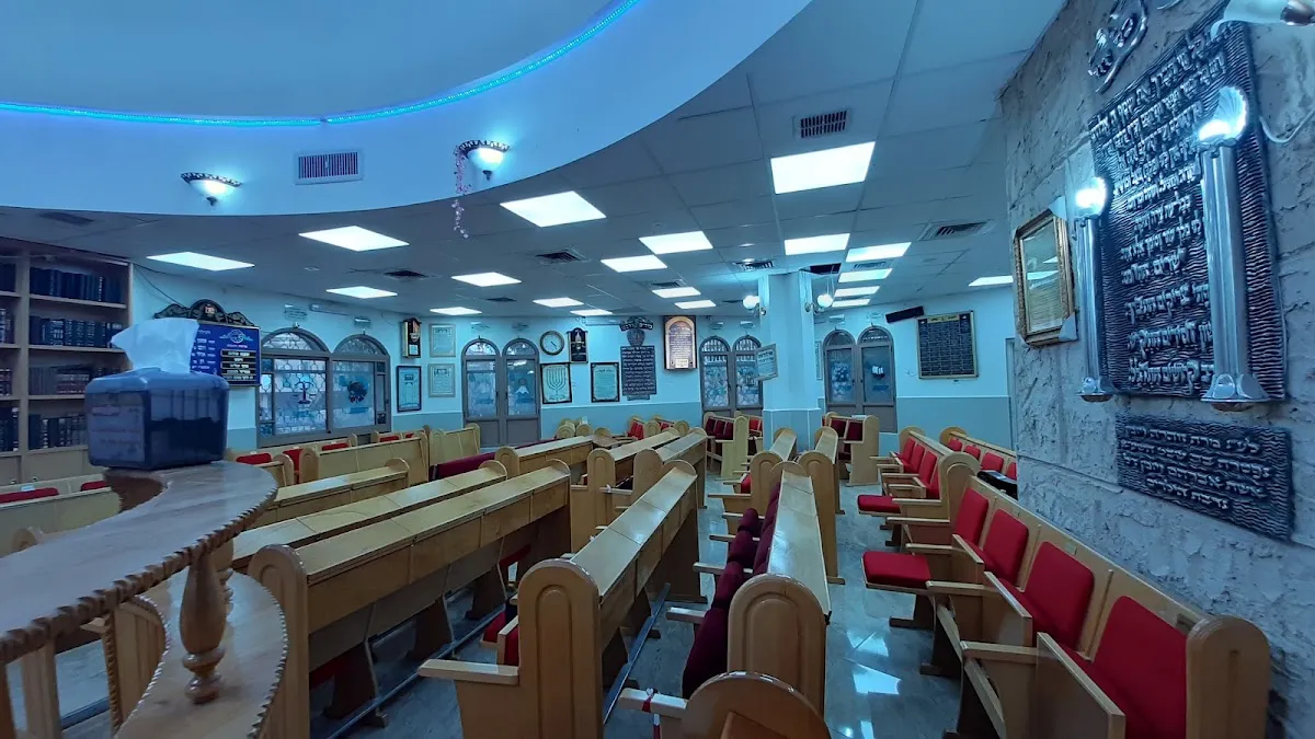 Natan Elbaz Synagogue — foto 3