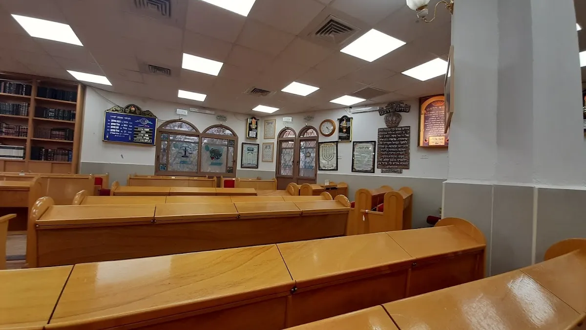 Natan Elbaz Synagogue — foto 4
