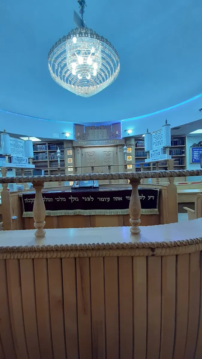 Natan Elbaz Synagogue — foto 7