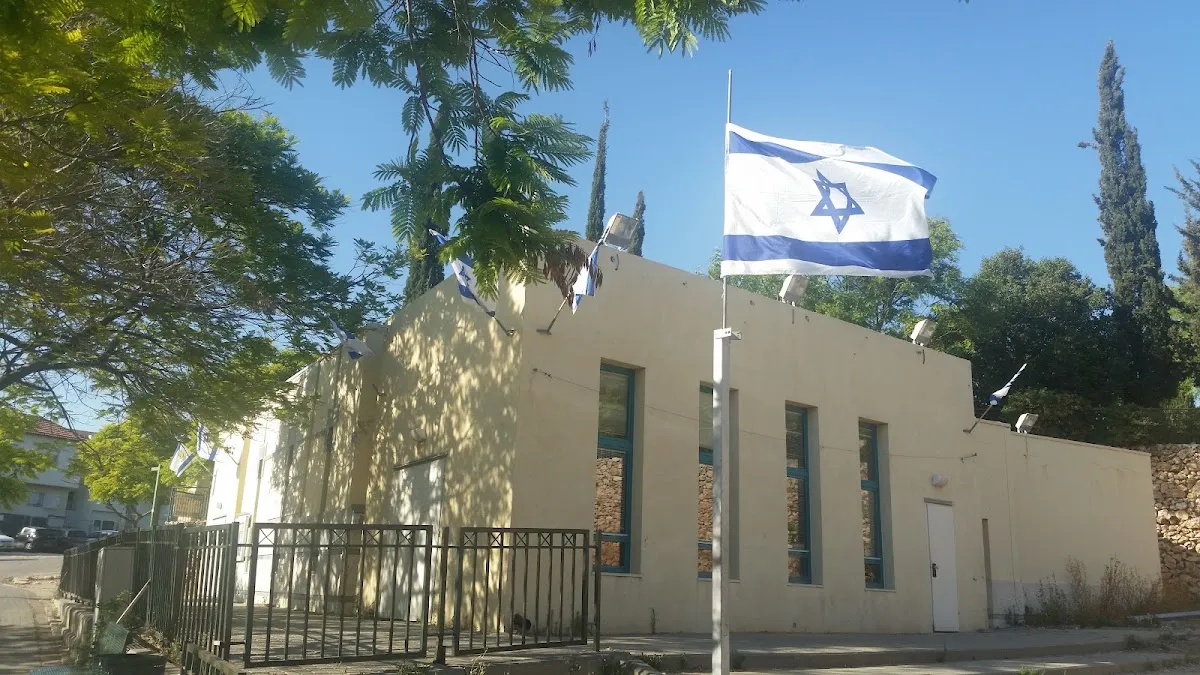 National Religious Community Synagogue