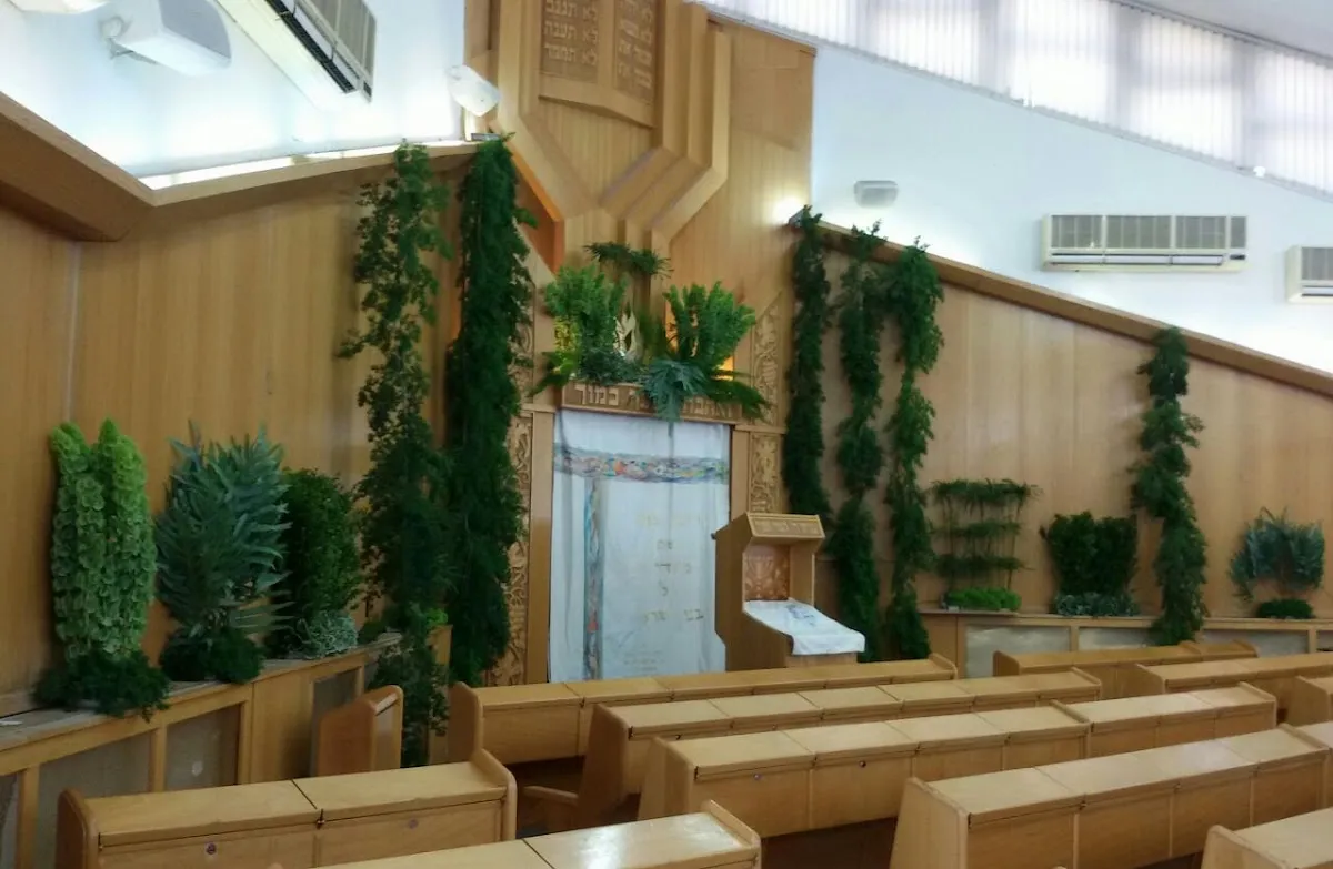 National Religious Synagogue — foto 3