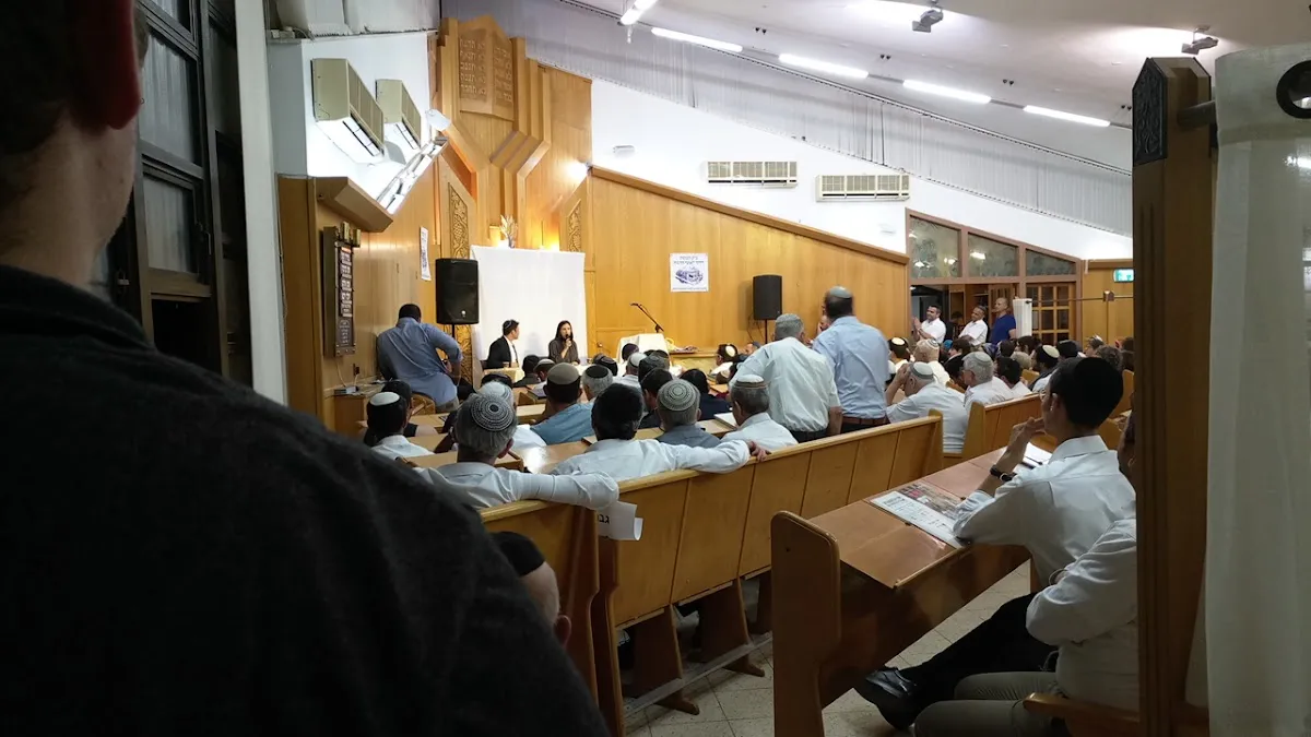 National Religious Synagogue — foto 7