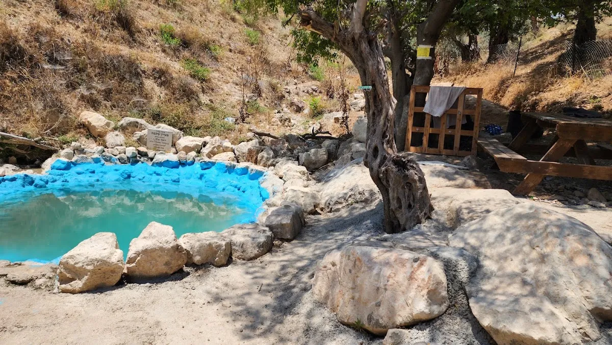 Natural Mikveh Safed