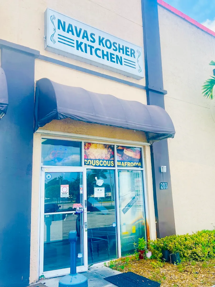 Navas Kosher Kitchen