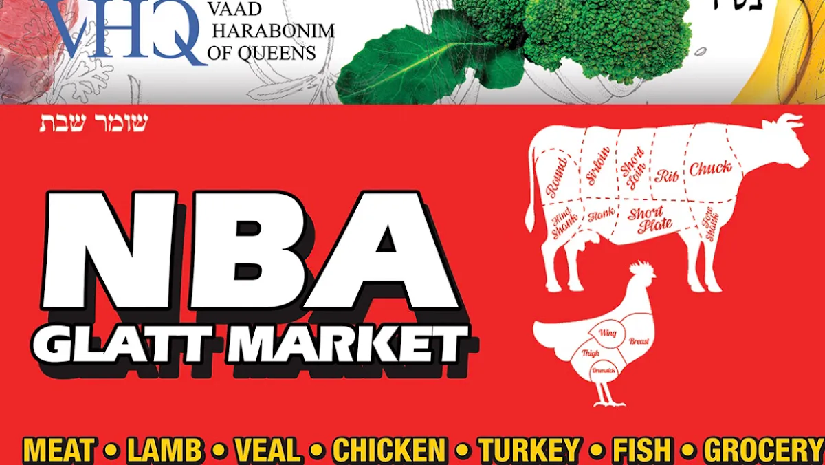NBA Glatt Market — foto 2