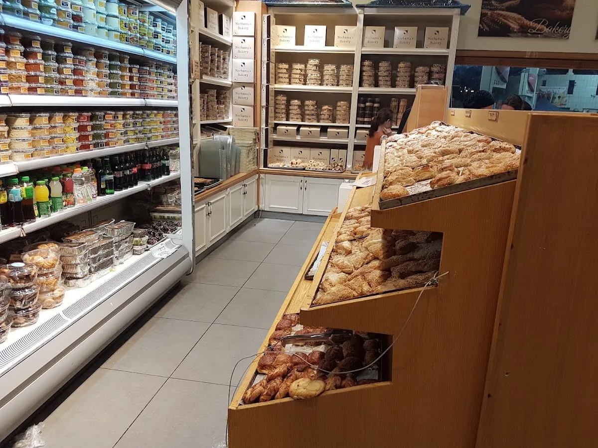 Nechama Bakery (Tzeret)