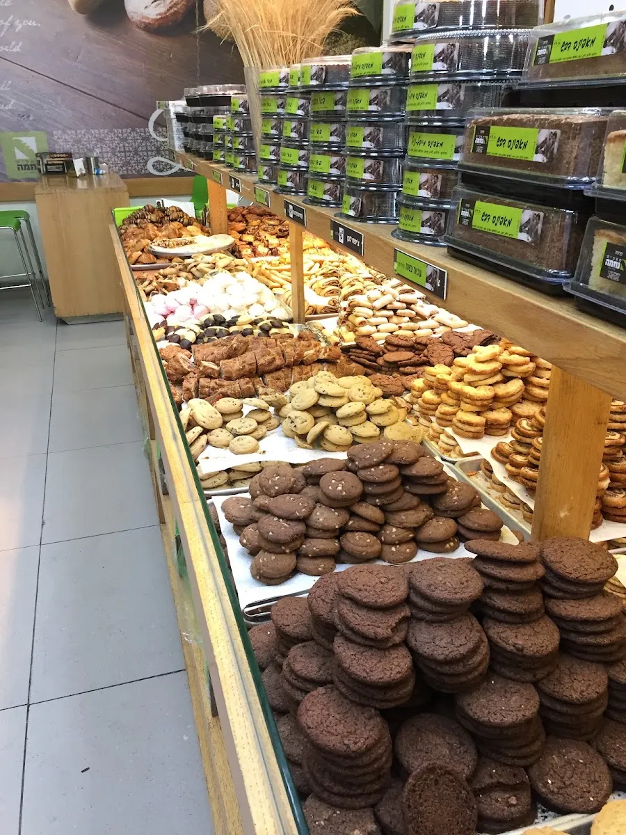 Nechama Bakery (Tzeret) — foto 5