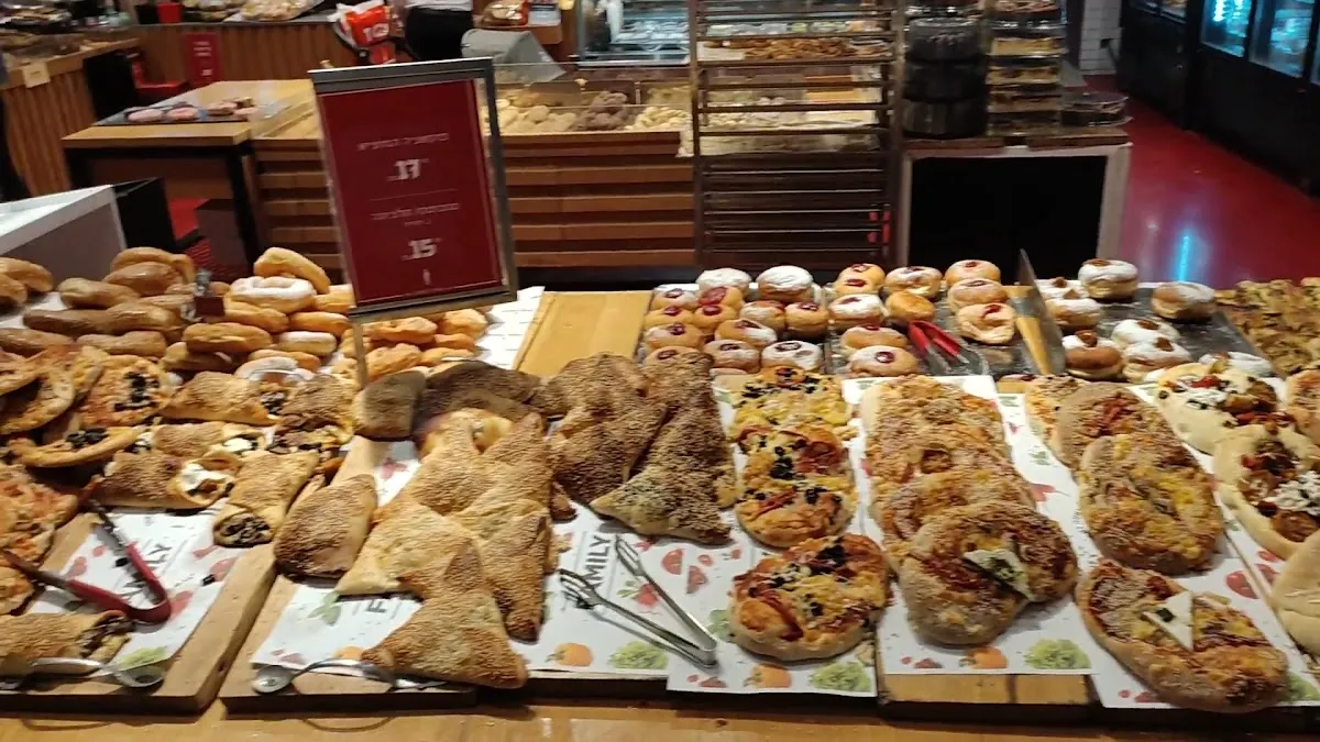 Neeman Bakery (Beit Shemesh) — photo 6
