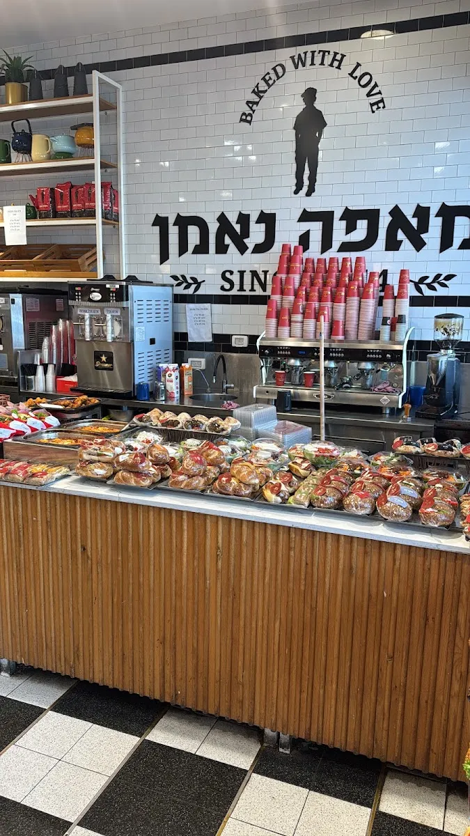 Neeman Bakery (Beit Shemesh) — photo 10