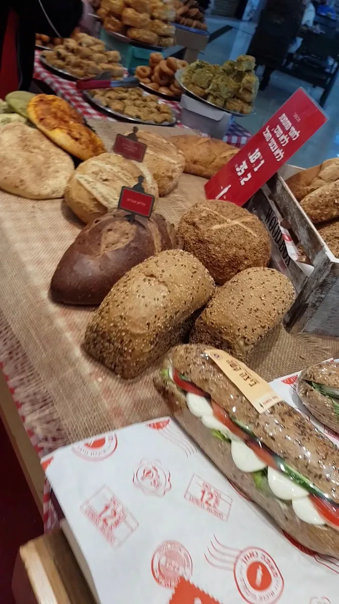 Neeman Bakery (City Mall, Ashdod) — photo 2