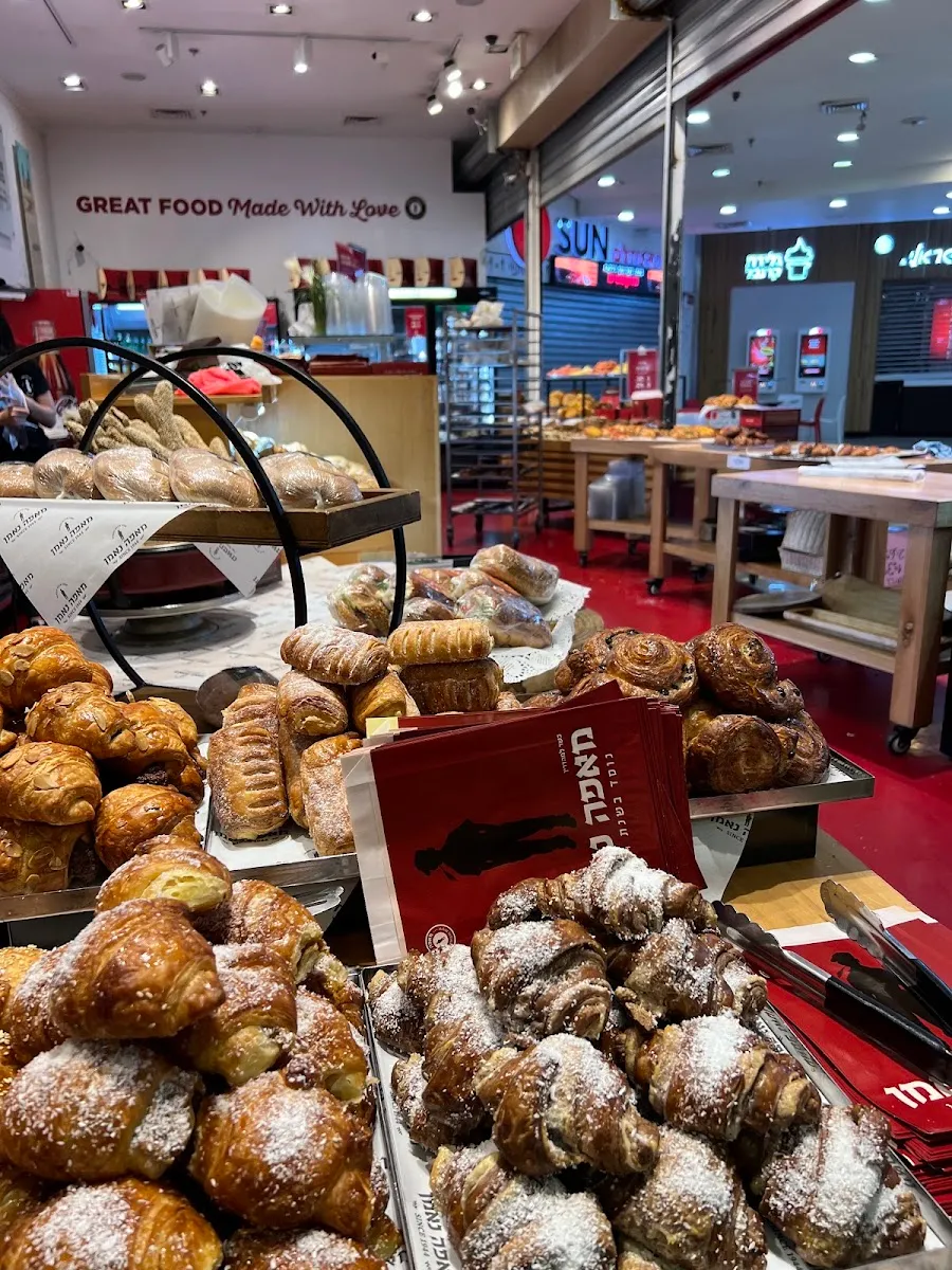 Neeman Bakery (City Mall, Ashdod) — photo 4