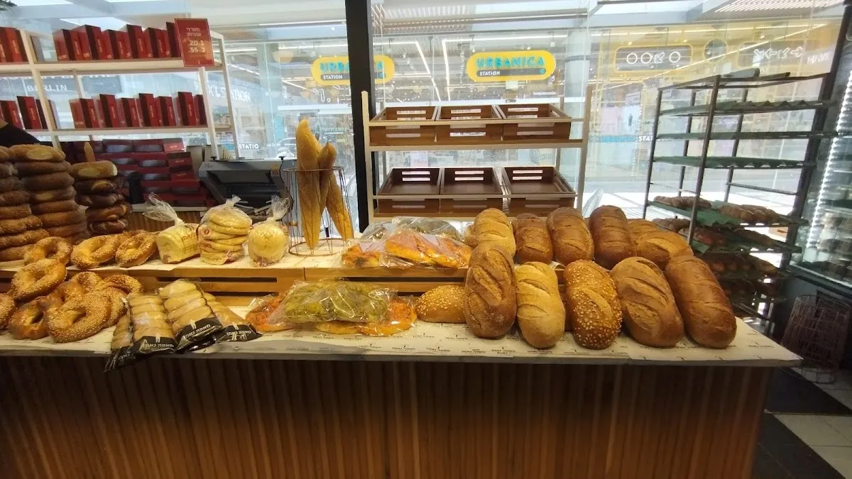Neeman Bakery (Dimona) — photo 2