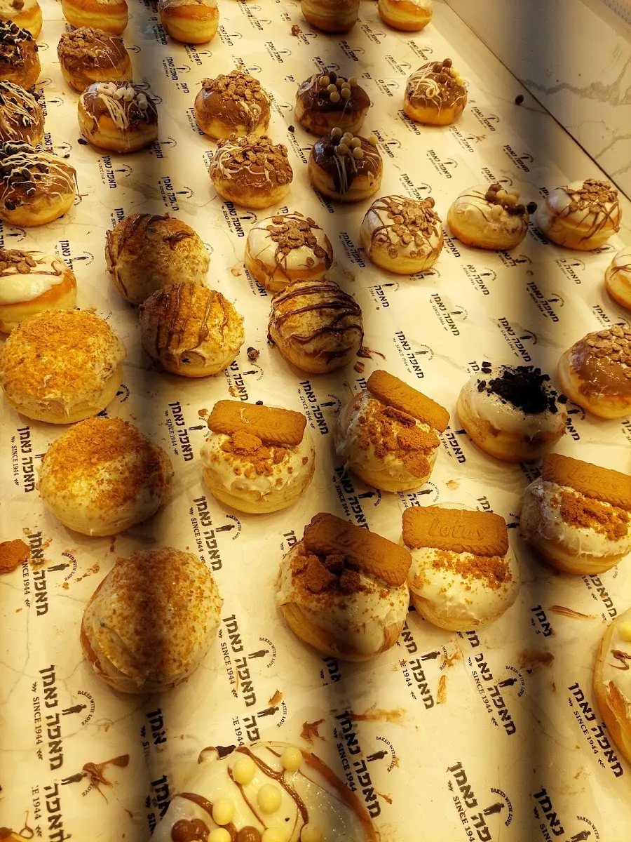 Neeman Bakery (Dimona) — photo 4